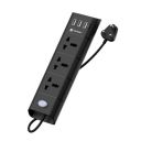 Portronics Power Plate II Extension Board - 1500W - 3 USB Ports, 3 Power Sockets, Overload Protection, Eco-Friendly, 2M Cord Length(Black)...