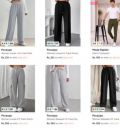 Myntra : Upto 81% OFF - Povaxpo Track Pants | Start At Rs.199...