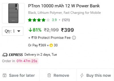 Flipkart : Power banks Upto 88% Off + Extra Coupon