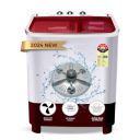 Power Guard 7.5 kg PG75WM-BG-OP 5 Star Semi-Automatic Top Loading Washing Machine Appliance (2024 Model)...