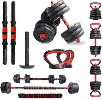 Powermax Fitness PDKS-20P Adjustable PVC Cement Kettlebell Dumbbells Set Adjustable Dumbbell  (20 kg)