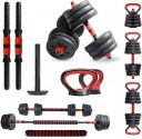 Powermax Fitness PDKS-20P Adjustable PVC Cement Kettlebell Dumbbells Set Adjustable Dumbbell  (20 kg)...