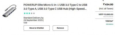 Croma Loot : POWERUP Elite Micro 5-in-1 USB 3.0 Type C to USB 3.0 Type A, USB 3.0 Type C USB Hub