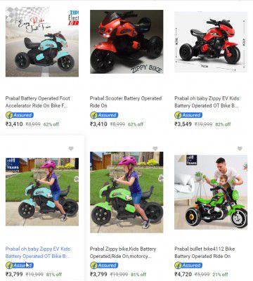 Prabal Battery Operated Bike Starts From ₹3377
