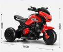 Prabal oh baby Zippy EV Kids Battery Operated OT Bike Battery Operated Ride On...