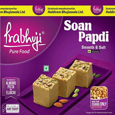 Prabhuji Soan Papdi Elachi, 450 g