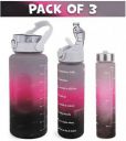 prajjwalpvt Attractive 3 in 1 bottle 2000 ml Bottle  (Pack of 3, Multicolor, Plastic)...