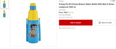 Pratap Pio M Chhota Bheem Water Bottle With Belt & Straw - Leakproof, 500 ml
