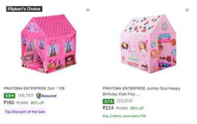 Flipkart : UPTO 90% OFF | Prayoma Enterprise Kids Tents Starts At ₹160