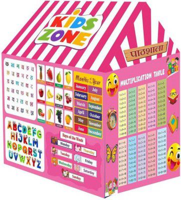 PRAYOMA Pathshala-108  (Pink) 1 Set Play Tent