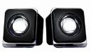PremiumAV Kubix E-02B USB Powered Portable Multimedia Speaker (Black)...