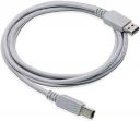 PremiumAV USB Printer Cable 1.5 mtr...