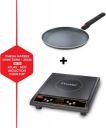 Prestige Atlas Neo Induction with Omega Marble Omni Tawa 25 cm Induction Cooktop  (Black, Push Button)...