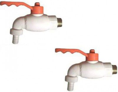 Prestige PVC Nozzle Bib Cock Pack Of 2 