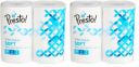 Presto! 2 Ply Toilet Tissue Paper, 100% Natural virgin paper - Pack of 8 (400 Pulls per Roll)...