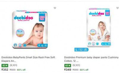 PRICE DROP: UP TO 65% OFF | Doobidoo Diapers