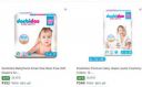 PRICE DROP: UP TO 65% OFF | Doobidoo Diapers