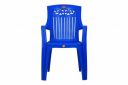 Prima Baby Plastic Chair 113 Strong Durable and Comfortable with Backrest for | Kids | Study | Play | for Home/School/Dining for 2 to 6 Years Age...