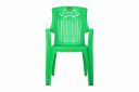 Prima Baby Plastic Chair 113 Strong Durable and Comfortable with Backrest ...