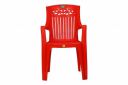 Prima Baby Plastic Chair 113 Strong Durable and Comfortable...