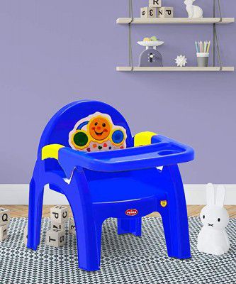 Prima Detachable Baby Desk Plastic Chair 