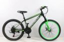 Proberg Swag 24t 21Speed Dual Disc Brakes...