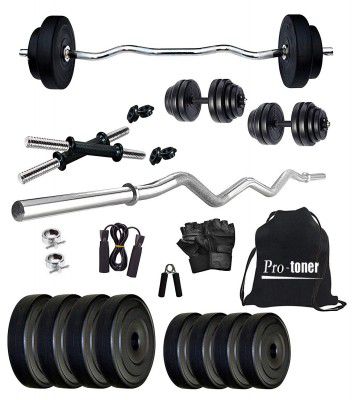 Protoner 20kg home gym combo weight lifting package