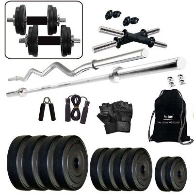 Protoner 8kg PVC Home Gym Set with String Bag