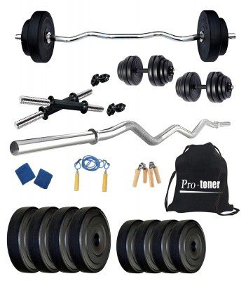 Protoner Home Gym 12 kgs, 3 kg x 4 Plates, 1 x 3 feet bar,2 x Dumbbell rods and Accessories