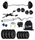 Protoner Home Gym 8 kgs, 2 kg x 4 Plates, 1 x 3 feet bar,2 x Dumbbell rods, Gloves, Rope, Sweat Bands and Gym Bag...