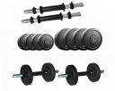 Protoner PVC DM 4-40 Kg Dumbbells Set and Fitness Kit for Men and Women Whole Body Workout (20 kg (2 kg x 4, 3 kg x 4), Black & Red)...