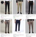 Minimum 72% - 80% Off Provogue Mens Trousers...
