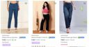 Provogue Womens Jeans Upto 80% Off...