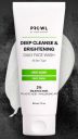 PROWL by Tiger Shroff Facewash 2% Salicylic Acid | Anti Acne | 50ml...
