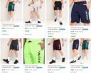 PROWL By Tiger Shroff Mens Shorts Starts ₹219...
