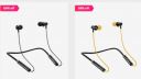 PTron Bluetooth Earphones Starting From Rs 199 | Upto 90% Off...