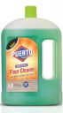 Puerto Disinfectant Surface & Floor Cleaner, (Jasmine) - 2 Ltr (Pack of 1) | Cleans 99.9% Germs | Suitable for Bathroom & Floor surfaces like ceramic, marble, granite, mosaic etc....