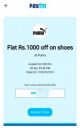 Puma Big Loot : Get Puma Products at ₹1 ...
