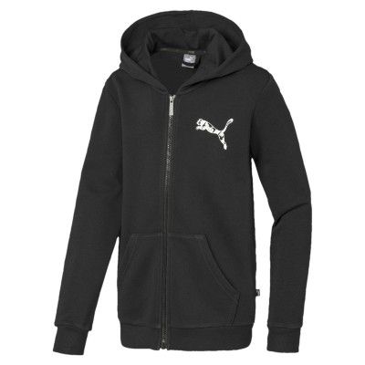 Puma Boy's Jacket