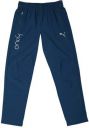 Puma Boy's Trackpants...