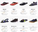 Puma Footwear Starts ₹239 | Upto 80% Off...