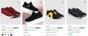 Flipkart : UPTO 76% OFF | Puma Men’s Shoes Start at Rs 1080...