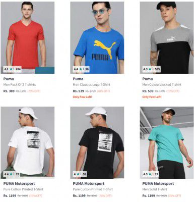 Myntra : Upto 65% OFF - Puma Mens T-shirt | Starts At ₹494 + Extra Discount Via Coupon Code