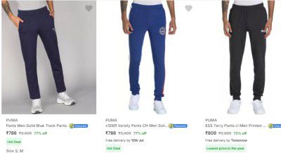 UP TO 74% OFF | Puma Track Pants for Men's