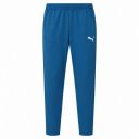 PUMA | Men's Training Pants Intense Blue...