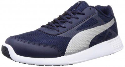 Puma Mens Trenzo Ii Idp Sneaker