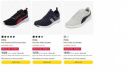 Puma Sports Shoes 85% Off