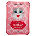 Puorella Aqua Animal Sheet Mask Soothing Cat, 21 g (Pack of 10)...