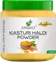 Pure Jangali Organics Herbal Kasturi Haldi (Wild Turmeric)100% Natural for Skin Treatment  (100 g)...