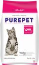 Purepet Adult Cat Food, Tuna and Salmon, 2.8 kg...